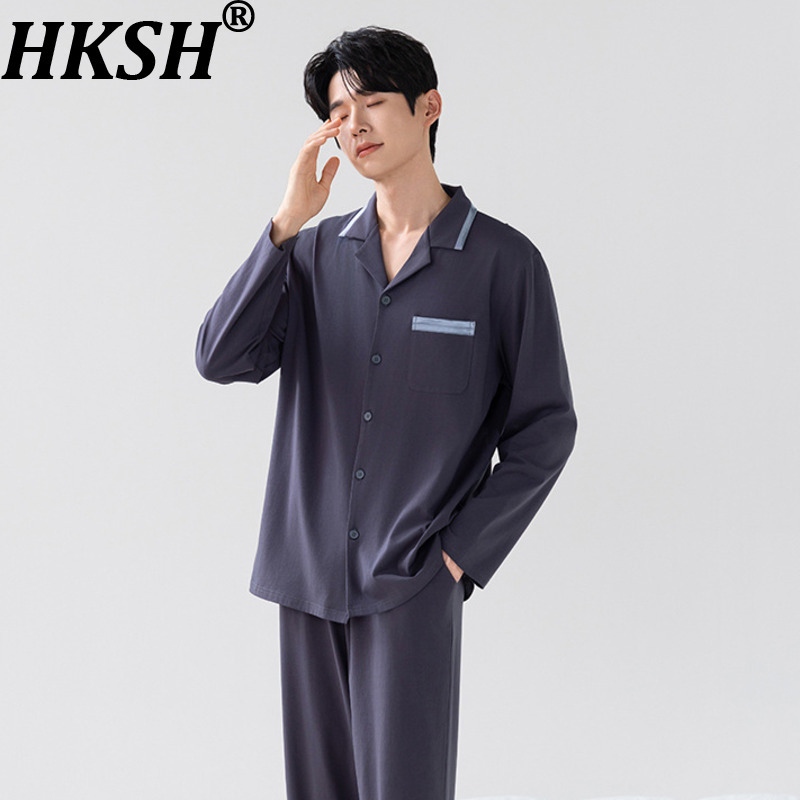Men'S Fashion Pants - HKSH 秋冬 メンズ タイド 長袖パンツ 竹綿繊維シャツセット
