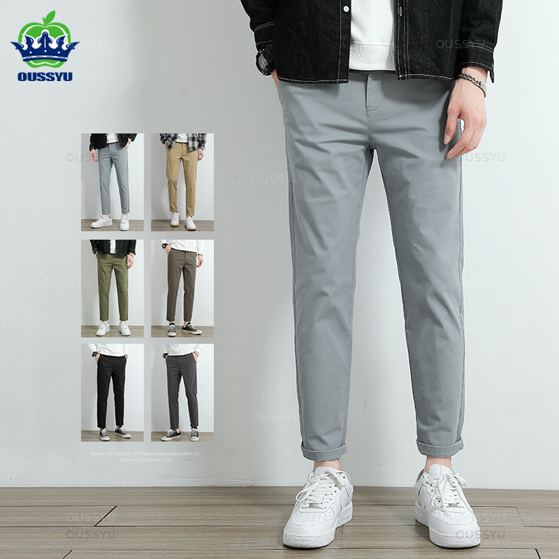 Chino Pants Men - 2026年秋 カーキチノカジュアルパンツ メンズ 97%コットン 無地 ファッション