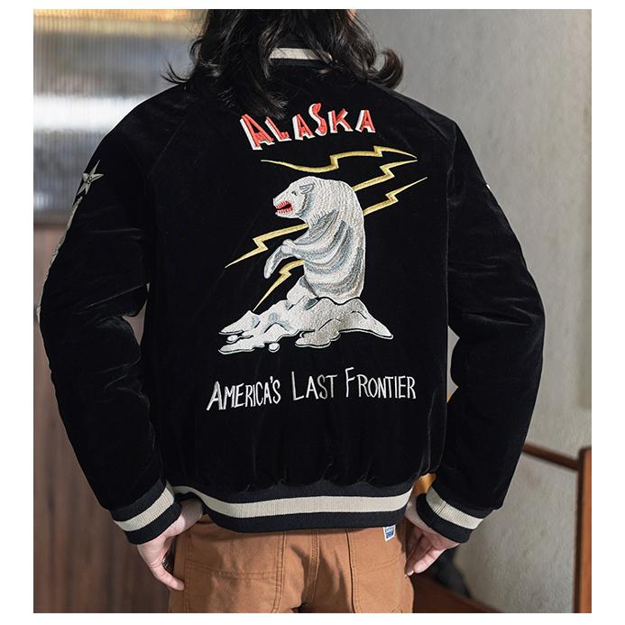 両面着用可能な刺繍入りベルベットジャケット、アラスカ50年代 - Mens Fashion In The 50S のレビューと価格