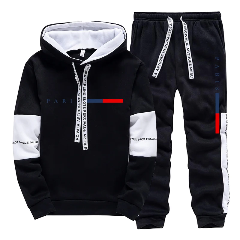 メンズセット/パーカー/パンツ パリファッション 秋冬 カジ - Paris Men'S Fashion のレビューと価格