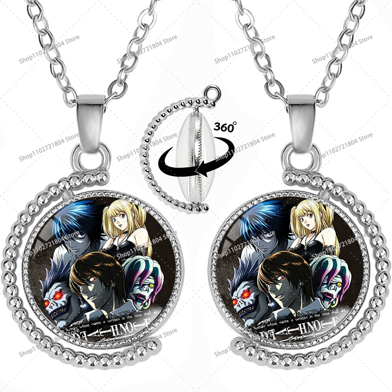デスノート ファッション 回転式ネックレス カップル用 アニ - Men'S Fashion Necklaces のレビューと価格